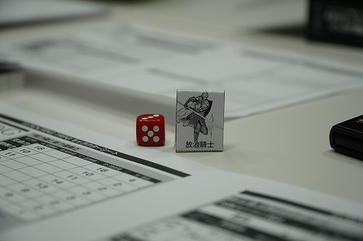 画像ギャラリー No.024のサムネイル画像 / 「ELDEN RING TRPG」メディア体験会レポート。金欲と色欲にまみれた放浪騎士ヨンガメが,ゆかいな仲間と「接ぎ木の貴公子」に挑む