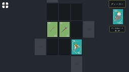 Blackjack Hands カードパズル