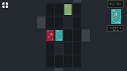 Blackjack Hands カードパズル