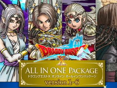 「ドラゴンクエストX オンライン オールインワンパッケージ version 1-6」，10月20日発売。“スライムデニムトートバッグ”などが特典の限定版も