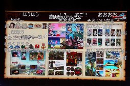 画像ギャラリー No.008のサムネイル画像 / 「ドラゴンクエストX 夏祭り2022」で公開された新情報をまとめて紹介。10周年のキーワードは“感謝”と“躍進”
