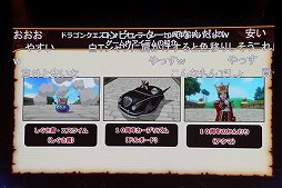 画像ギャラリー No.014のサムネイル画像 / 「ドラゴンクエストX 夏祭り2022」で公開された新情報をまとめて紹介。10周年のキーワードは“感謝”と“躍進”