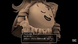画像ギャラリー No.046のサムネイル画像 / 「ドラゴンクエストX 夏祭り2022」で公開された新情報をまとめて紹介。10周年のキーワードは“感謝”と“躍進”