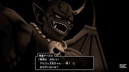 画像ギャラリー No.047のサムネイル画像 / 「ドラゴンクエストX 夏祭り2022」で公開された新情報をまとめて紹介。10周年のキーワードは“感謝”と“躍進”