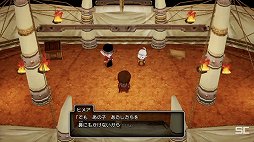 画像ギャラリー No.051のサムネイル画像 / 「ドラゴンクエストX 夏祭り2022」で公開された新情報をまとめて紹介。10周年のキーワードは“感謝”と“躍進”