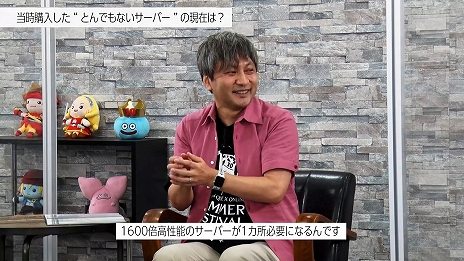 画像ギャラリー No.003のサムネイル画像 / 「ドラゴンクエストX オンライン」のこれまでとこれからを語る。Web動画“スクエニの創りかた”最新回が10月6日に配信へ