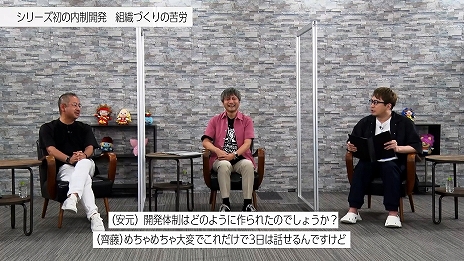 画像ギャラリー No.004のサムネイル画像 / 「ドラゴンクエストX オンライン」のこれまでとこれからを語る。Web動画“スクエニの創りかた”最新回が10月6日に配信へ
