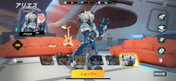 画像ギャラリー No.011のサムネイル画像 / 「不機嫌なラクーンさん」プレイレポート。爽快なプレイ感が魅力のケモノローグライクアクションゲーム