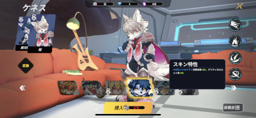 画像ギャラリー No.014のサムネイル画像 / 「不機嫌なラクーンさん」プレイレポート。爽快なプレイ感が魅力のケモノローグライクアクションゲーム