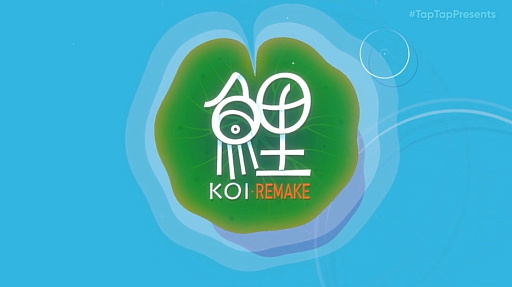 画像ギャラリー No.002のサムネイル画像 / 「Koi Remake」が発表に。鯉になり“穢れた水”の謎を解きながら故郷の川を目指すアクションゲーム