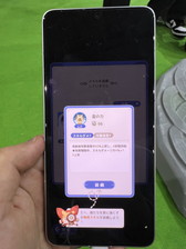 画像ギャラリー No.006のサムネイル画像 / 人間の言葉を喋る猫「マフィン」と一緒にファンタジー世界を冒険しよう！　癒しの放置系RPG「Go! Go! マフィン!」の試遊レポート［TGS2024］