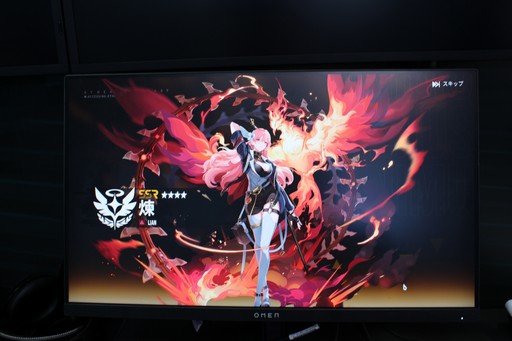 画像ギャラリー No.009のサムネイル画像 / 仮想都市を舞台に繰り広げられる新作コマンドバトルRPG「イザリア: Reスタート」の試遊レポートをお届け［TGS2024］