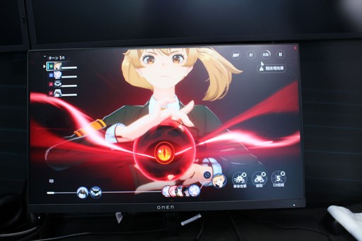 画像ギャラリー No.010のサムネイル画像 / 仮想都市を舞台に繰り広げられる新作コマンドバトルRPG「イザリア: Reスタート」の試遊レポートをお届け［TGS2024］