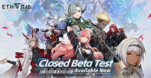 画像ギャラリー No.001のサムネイル画像 / 新作RPG「イザリア: Reスタート」のクローズドベータテスト開始。PC / iOS / Android向けに1月20日まで