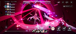 画像ギャラリー No.002のサムネイル画像 / ［プレイレポ］現代×異能×RPGを突き詰めた「イザリア」。危機に瀕した仮想世界を夏の終わりに救おう（CBTは8月28日から！）【PR】