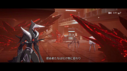 画像ギャラリー No.005のサムネイル画像 / ［プレイレポ］現代×異能×RPGを突き詰めた「イザリア」。危機に瀕した仮想世界を夏の終わりに救おう（CBTは8月28日から！）【PR】