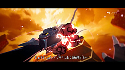 画像ギャラリー No.006のサムネイル画像 / ［プレイレポ］現代×異能×RPGを突き詰めた「イザリア」。危機に瀕した仮想世界を夏の終わりに救おう（CBTは8月28日から！）【PR】