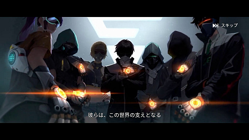 画像ギャラリー No.007のサムネイル画像 / ［プレイレポ］現代×異能×RPGを突き詰めた「イザリア」。危機に瀕した仮想世界を夏の終わりに救おう（CBTは8月28日から！）【PR】