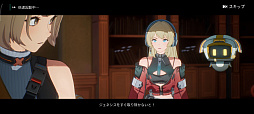 画像ギャラリー No.010のサムネイル画像 / ［プレイレポ］現代×異能×RPGを突き詰めた「イザリア」。危機に瀕した仮想世界を夏の終わりに救おう（CBTは8月28日から！）【PR】