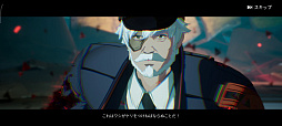 画像ギャラリー No.011のサムネイル画像 / ［プレイレポ］現代×異能×RPGを突き詰めた「イザリア」。危機に瀕した仮想世界を夏の終わりに救おう（CBTは8月28日から！）【PR】