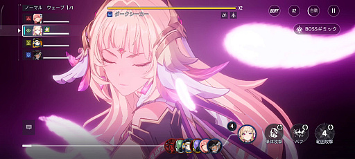 画像ギャラリー No.014のサムネイル画像 / ［プレイレポ］現代×異能×RPGを突き詰めた「イザリア」。危機に瀕した仮想世界を夏の終わりに救おう（CBTは8月28日から！）【PR】
