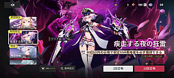 画像ギャラリー No.026のサムネイル画像 / ［プレイレポ］現代×異能×RPGを突き詰めた「イザリア」。危機に瀕した仮想世界を夏の終わりに救おう（CBTは8月28日から！）【PR】