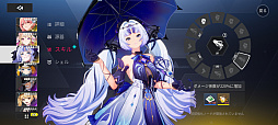 画像ギャラリー No.035のサムネイル画像 / ［プレイレポ］現代×異能×RPGを突き詰めた「イザリア」。危機に瀕した仮想世界を夏の終わりに救おう（CBTは8月28日から！）【PR】