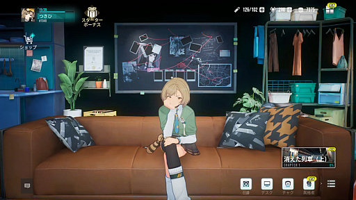 画像ギャラリー No.038のサムネイル画像 / ［プレイレポ］現代×異能×RPGを突き詰めた「イザリア」。危機に瀕した仮想世界を夏の終わりに救おう（CBTは8月28日から！）【PR】