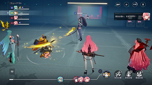 画像ギャラリー No.012のサムネイル画像 / 「イザリア」は戦略が奥深すぎる！　ストレスフリーなシステムと“ガチャ400回無料”の大盤振る舞いに注目したいターン制RPG【PR】