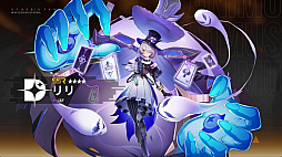 画像ギャラリー No.027のサムネイル画像 / 「イザリア」は戦略が奥深すぎる！　ストレスフリーなシステムと“ガチャ400回無料”の大盤振る舞いに注目したいターン制RPG【PR】