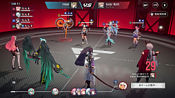 画像ギャラリー No.034のサムネイル画像 / 「イザリア」は戦略が奥深すぎる！　ストレスフリーなシステムと“ガチャ400回無料”の大盤振る舞いに注目したいターン制RPG【PR】