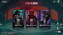 画像ギャラリー No.035のサムネイル画像 / 「イザリア」は戦略が奥深すぎる！　ストレスフリーなシステムと“ガチャ400回無料”の大盤振る舞いに注目したいターン制RPG【PR】