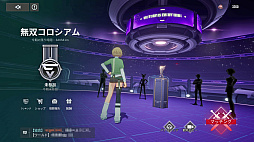 画像ギャラリー No.036のサムネイル画像 / 「イザリア」は戦略が奥深すぎる！　ストレスフリーなシステムと“ガチャ400回無料”の大盤振る舞いに注目したいターン制RPG【PR】