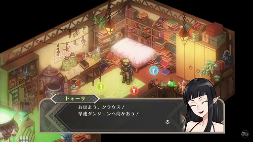 画像ギャラリー No.010のサムネイル画像 / ［TGS2022］「ゲー大祭inハピネットゲームフェス！〜シティコネ新作タイトル大紹介!!〜」レポート。懐かしくも新しい4タイトルを吉川社長が解説