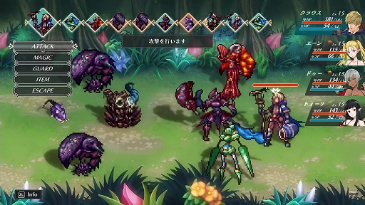 画像ギャラリー No.013のサムネイル画像 / ［TGS2022］「ゲー大祭inハピネットゲームフェス！〜シティコネ新作タイトル大紹介!!〜」レポート。懐かしくも新しい4タイトルを吉川社長が解説