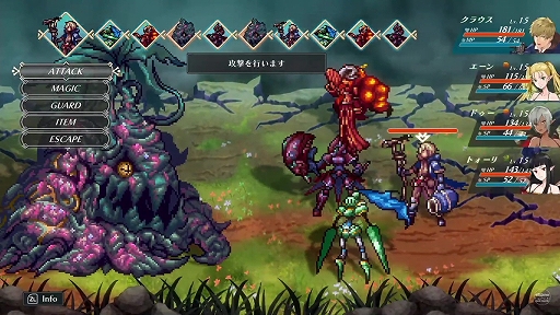 画像ギャラリー No.014のサムネイル画像 / ［TGS2022］「ゲー大祭inハピネットゲームフェス！〜シティコネ新作タイトル大紹介!!〜」レポート。懐かしくも新しい4タイトルを吉川社長が解説