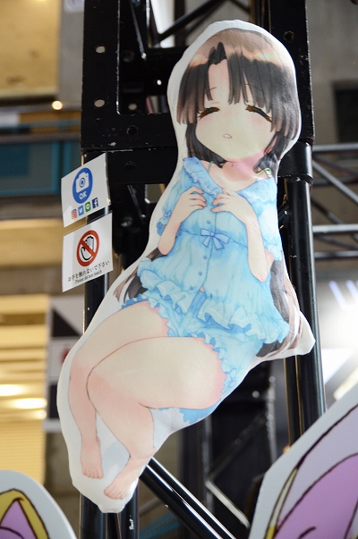 画像ギャラリー No.001のサムネイル画像 / ［TGS2022］「アイドル雀士スーチーパイ サターントリビュート」超豪華版に同梱される等身大タペストリーのデザイン公開