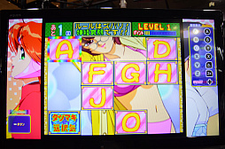 画像ギャラリー No.009のサムネイル画像 / ［TGS2022］「アイドル雀士スーチーパイ サターントリビュート」超豪華版に同梱される等身大タペストリーのデザイン公開