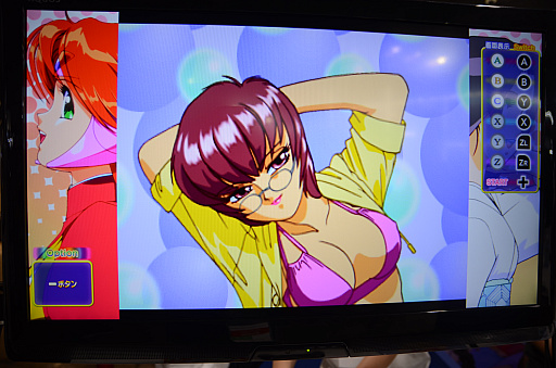 画像ギャラリー No.010のサムネイル画像 / ［TGS2022］「アイドル雀士スーチーパイ サターントリビュート」超豪華版に同梱される等身大タペストリーのデザイン公開