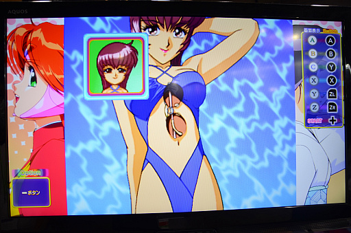 画像ギャラリー No.011のサムネイル画像 / ［TGS2022］「アイドル雀士スーチーパイ サターントリビュート」超豪華版に同梱される等身大タペストリーのデザイン公開