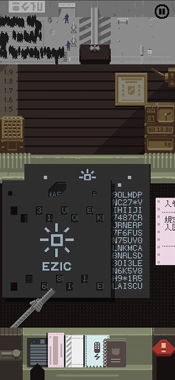 画像ギャラリー No.019のサムネイル画像 / スマホ版「Papers, Please」プレイレポート。書類の視認性を高めた縦持ち仕様を採用した,スマホに最適化された入国管理官体験ゲーム