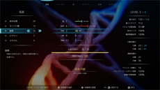 画像ギャラリー No.007のサムネイル画像 / ソウルライクな要素を持つ海中アクションADV「グレイシャード」，開発の進捗やBitSummit Let’s Go!!の出展情報が公開に