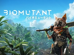 ケモノオープンワールドRPG「バイオミュータント」，PS5版の発売が決定。パッケージ版の予約受付がスタート