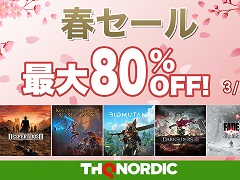 「バイオミュータント」「Darksiders III」などが対象に。THQ Nordic Japanの作品が最大80％オフになるセールをPS Storeにて開催中