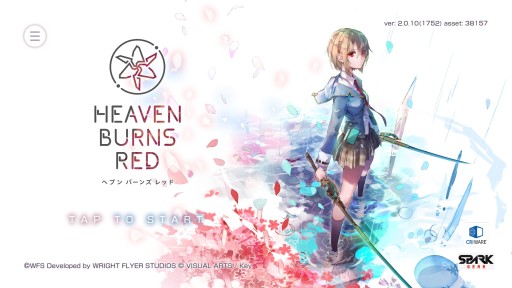 画像ギャラリー No.001のサムネイル画像 / 最上の切なさを,PCで。「ヘブンバーンズレッド」がより快適に遊べるSteam版のインプレッションをお届け