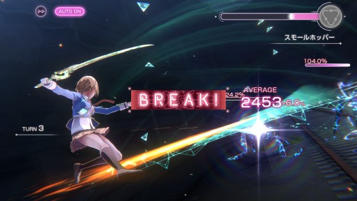 画像ギャラリー No.002のサムネイル画像 / 最上の切なさを,PCで。「ヘブンバーンズレッド」がより快適に遊べるSteam版のインプレッションをお届け