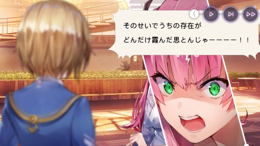 画像ギャラリー No.012のサムネイル画像 / 最上の切なさを,PCで。「ヘブンバーンズレッド」がより快適に遊べるSteam版のインプレッションをお届け