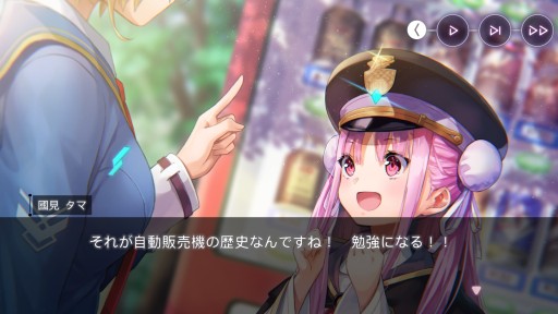 画像ギャラリー No.013のサムネイル画像 / 最上の切なさを,PCで。「ヘブンバーンズレッド」がより快適に遊べるSteam版のインプレッションをお届け