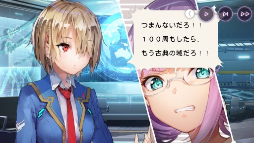 画像ギャラリー No.015のサムネイル画像 / 最上の切なさを,PCで。「ヘブンバーンズレッド」がより快適に遊べるSteam版のインプレッションをお届け