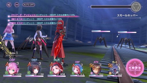 画像ギャラリー No.016のサムネイル画像 / 最上の切なさを,PCで。「ヘブンバーンズレッド」がより快適に遊べるSteam版のインプレッションをお届け